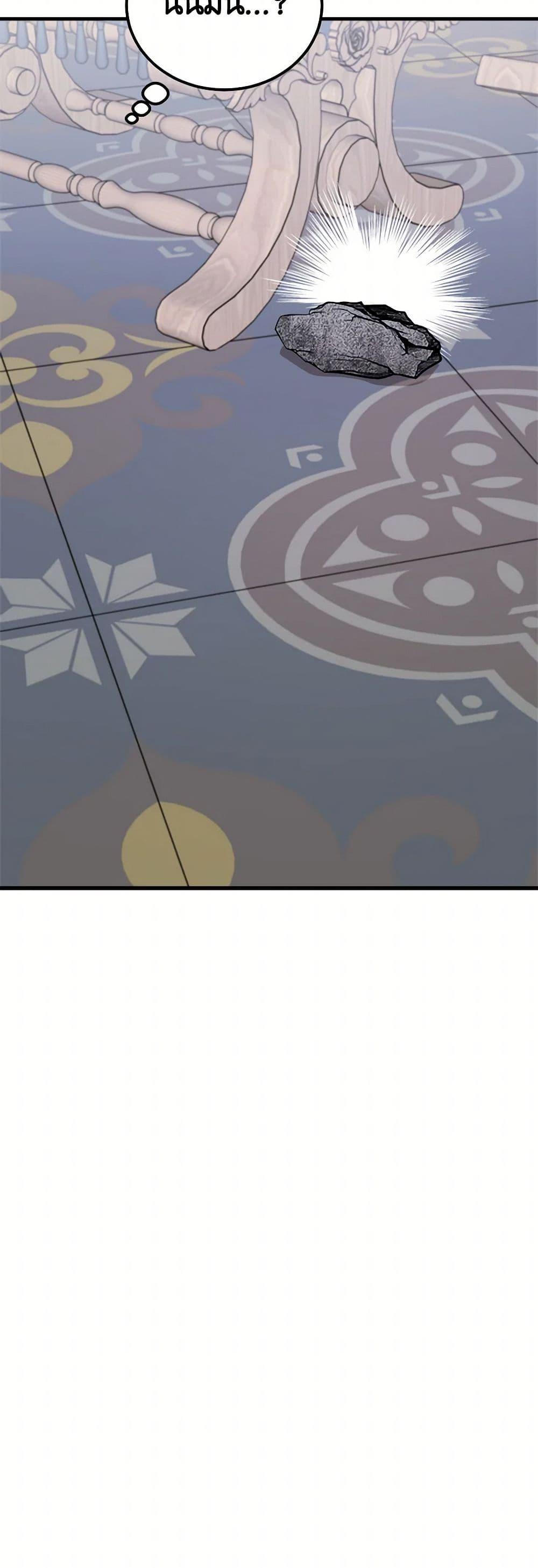 Manga-lc-com อ่านมังงะ อ่านการ์ตูน ออนไลน์ ฟรี Four Dangerous Brothers to My Rescue ตอนที่ 1 2 3 4 5 6 7 8 9 10 11 12 13 14 ฟรี ไม่มีโฆษณา Manga-lc - อ่าน มังงะ อ่าน การ์ตูน ออนไลน์ อ่านมังงะ ฟรี