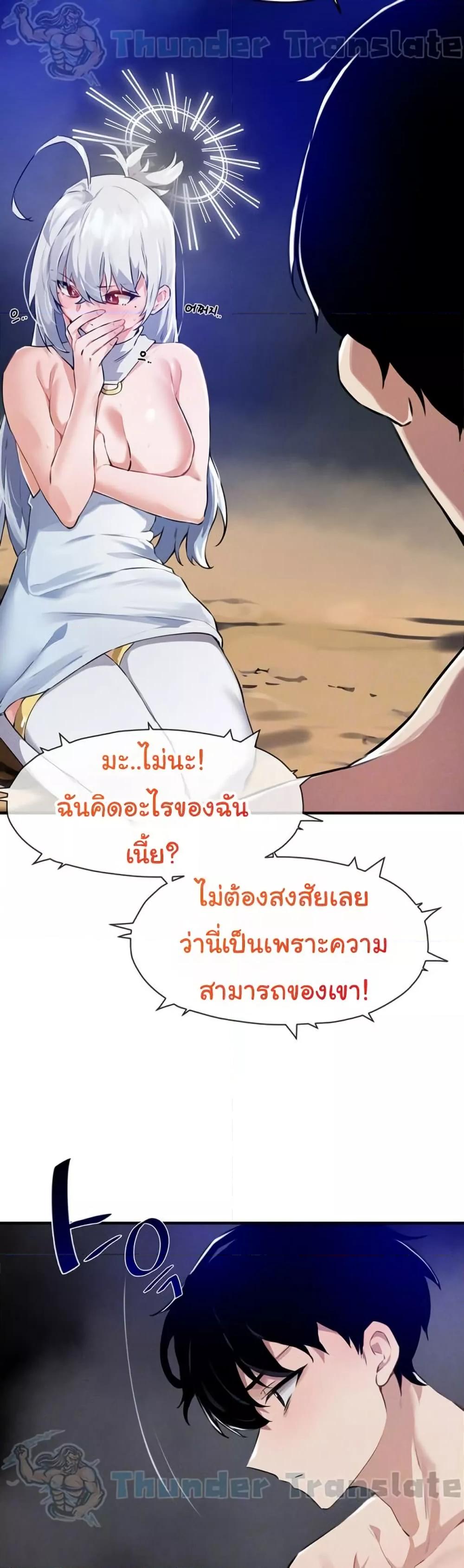 Doujin-Lc- อ่าน โดจิน มังฮวา เกาหลี ญี่ปุ่น จีน แปลไทย Please Give Me Energy ตอนที่ 1 2 3 4 5 6 7 8 9 10 11 12 13 14 ฟรี ไม่มีโฆษณา อ่าน โดจิน Manhwa เกาหลี ญี่ปุ่น จีน เรามีครบ คัดมาให้เน้นๆ โดจิน 18+ รับประกันความฟินโดย  Doujin Lc