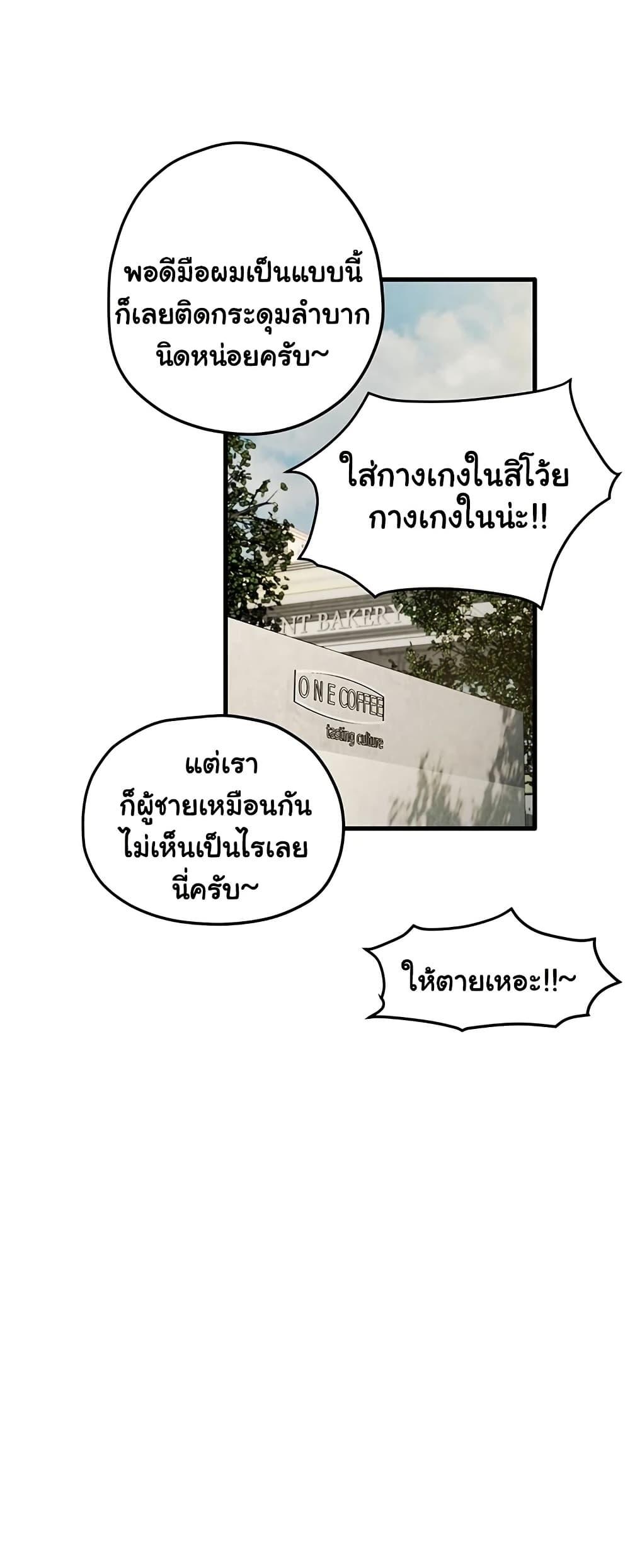 Doujin-Lc- อ่าน โดจิน มังฮวา เกาหลี ญี่ปุ่น จีน แปลไทย Moby Dick ตอนที่ 1 2 3 4 5 6 7 8 9 10 11 12 13 14 ฟรี ไม่มีโฆษณา อ่าน โดจิน Manhwa เกาหลี ญี่ปุ่น จีน เรามีครบ คัดมาให้เน้นๆ โดจิน 18+ รับประกันความฟินโดย  Doujin Lc