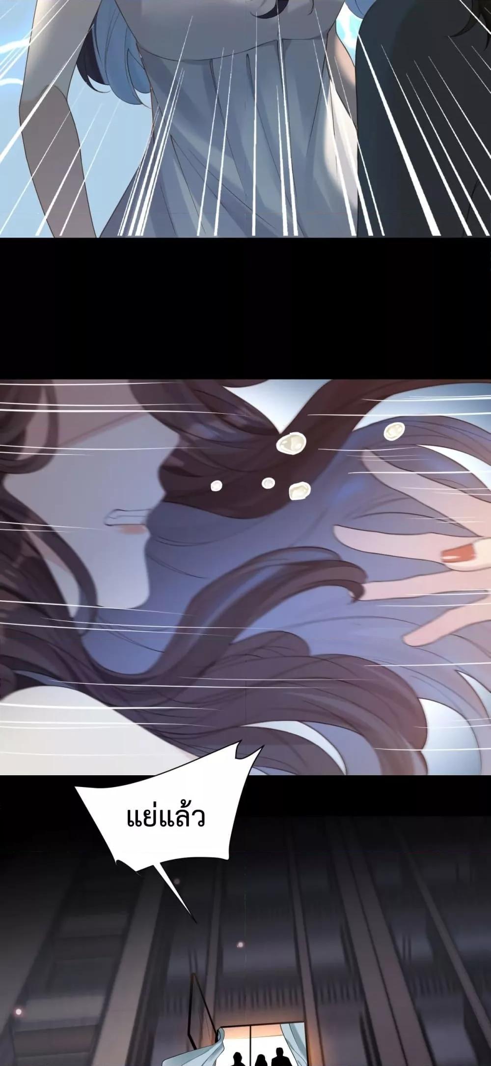 Manga-lc-com อ่านมังงะ อ่านการ์ตูน ออนไลน์ ฟรี MarryingwithV ตอนที่ 1 2 3 4 5 6 7 8 9 10 11 12 13 14 ฟรี ไม่มีโฆษณา Manga-lc - อ่าน มังงะ อ่าน การ์ตูน ออนไลน์ อ่านมังงะ ฟรี