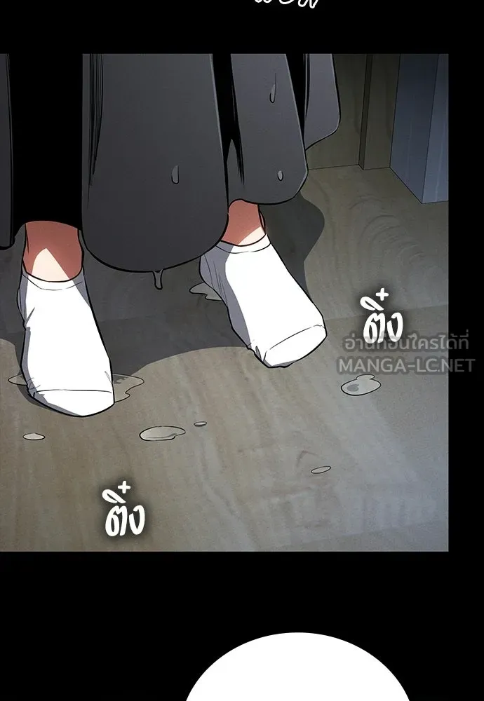 มือสังหารพันธุ์อมตะ ตอนที่ 64 รูปที่ 69