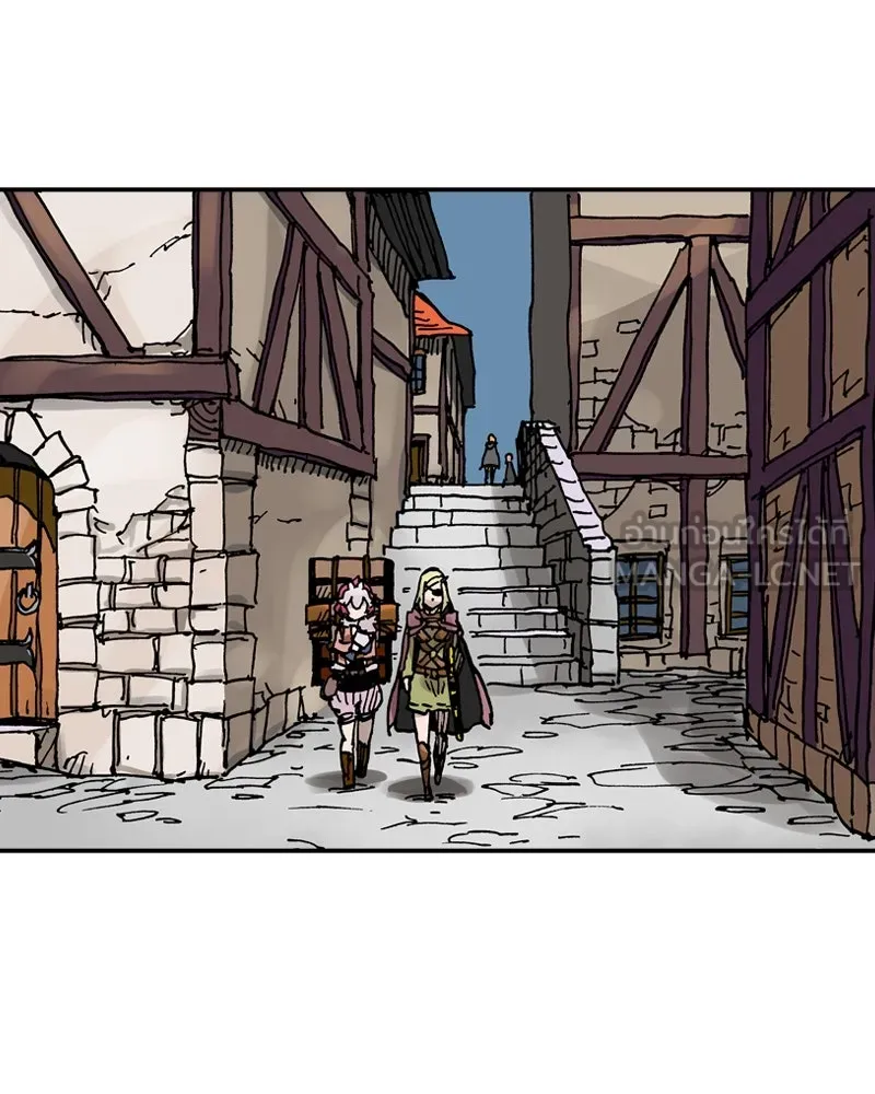 เคลวาเทส อสูรจอมราชัน ตอนที่ 26 ข่าวลือไม่ดีของผู้กล้า รูปที่ 9