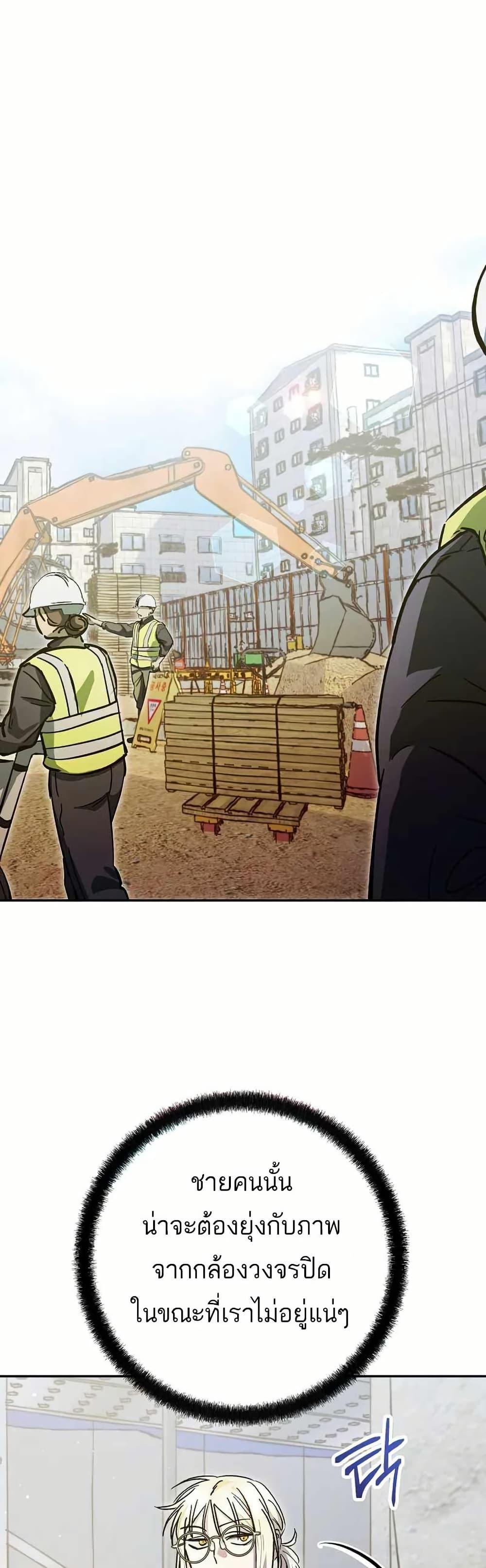 Manga-lc-com อ่านมังงะ อ่านการ์ตูน ออนไลน์ ฟรี I Became a Civil Servant in a Magical World ตอนที่ 1 2 3 4 5 6 7 8 9 10 11 12 13 14 ฟรี ไม่มีโฆษณา Manga-lc - อ่าน มังงะ อ่าน การ์ตูน ออนไลน์ อ่านมังงะ ฟรี