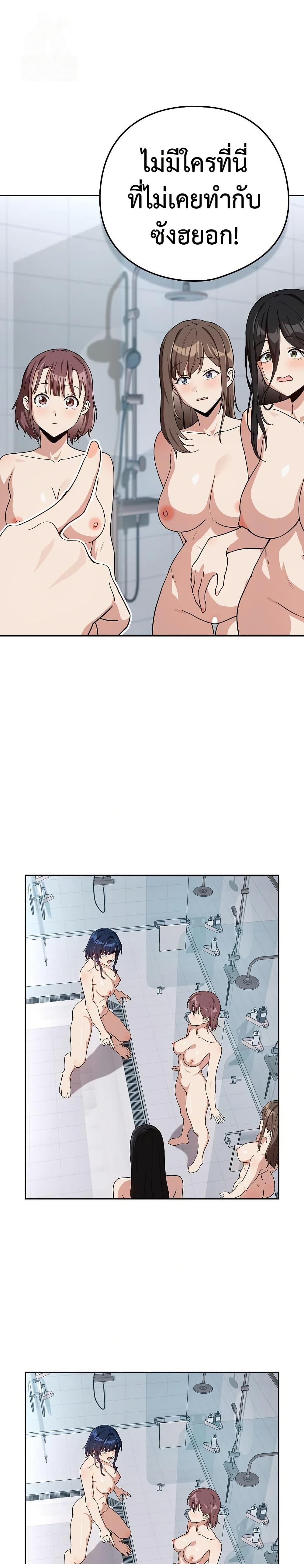 Doujin-Lc- อ่าน โดจิน มังฮวา เกาหลี ญี่ปุ่น จีน แปลไทย After Work ตอนที่ 1 2 3 4 5 6 7 8 9 10 11 12 13 14 ฟรี ไม่มีโฆษณา อ่าน โดจิน Manhwa เกาหลี ญี่ปุ่น จีน เรามีครบ คัดมาให้เน้นๆ โดจิน 18+ รับประกันความฟินโดย  Doujin Lc