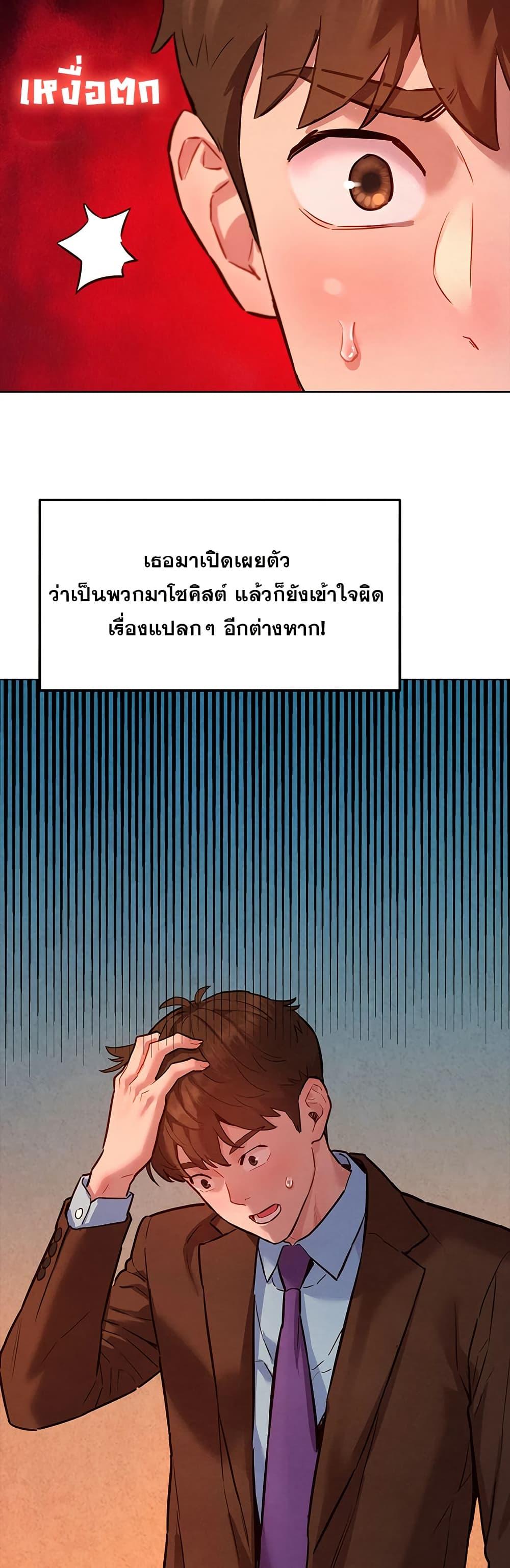 Doujin-Lc- อ่าน โดจิน มังฮวา เกาหลี ญี่ปุ่น จีน แปลไทย Taste Folder ตอนที่ 1 2 3 4 5 6 7 8 9 10 11 12 13 14 ฟรี ไม่มีโฆษณา อ่าน โดจิน Manhwa เกาหลี ญี่ปุ่น จีน เรามีครบ คัดมาให้เน้นๆ โดจิน 18+ รับประกันความฟินโดย  Doujin Lc