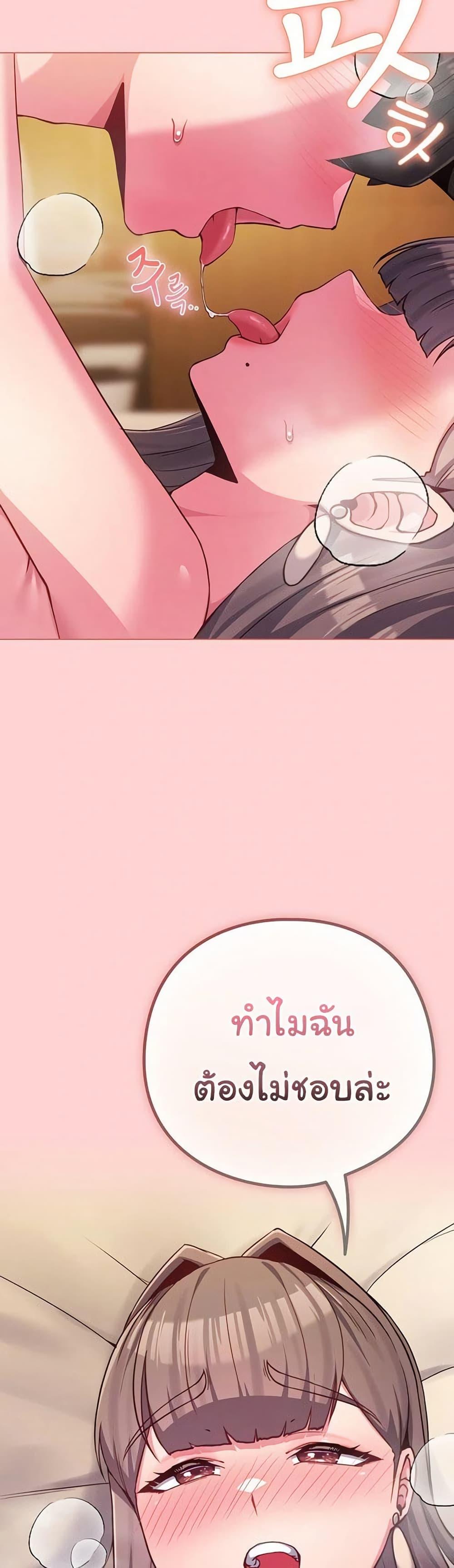 Doujin-Lc- อ่าน โดจิน มังฮวา เกาหลี ญี่ปุ่น จีน แปลไทย But You’re ตอนที่ 1 2 3 4 5 6 7 8 9 10 11 12 13 14 ฟรี ไม่มีโฆษณา อ่าน โดจิน Manhwa เกาหลี ญี่ปุ่น จีน เรามีครบ คัดมาให้เน้นๆ โดจิน 18+ รับประกันความฟินโดย  Doujin Lc