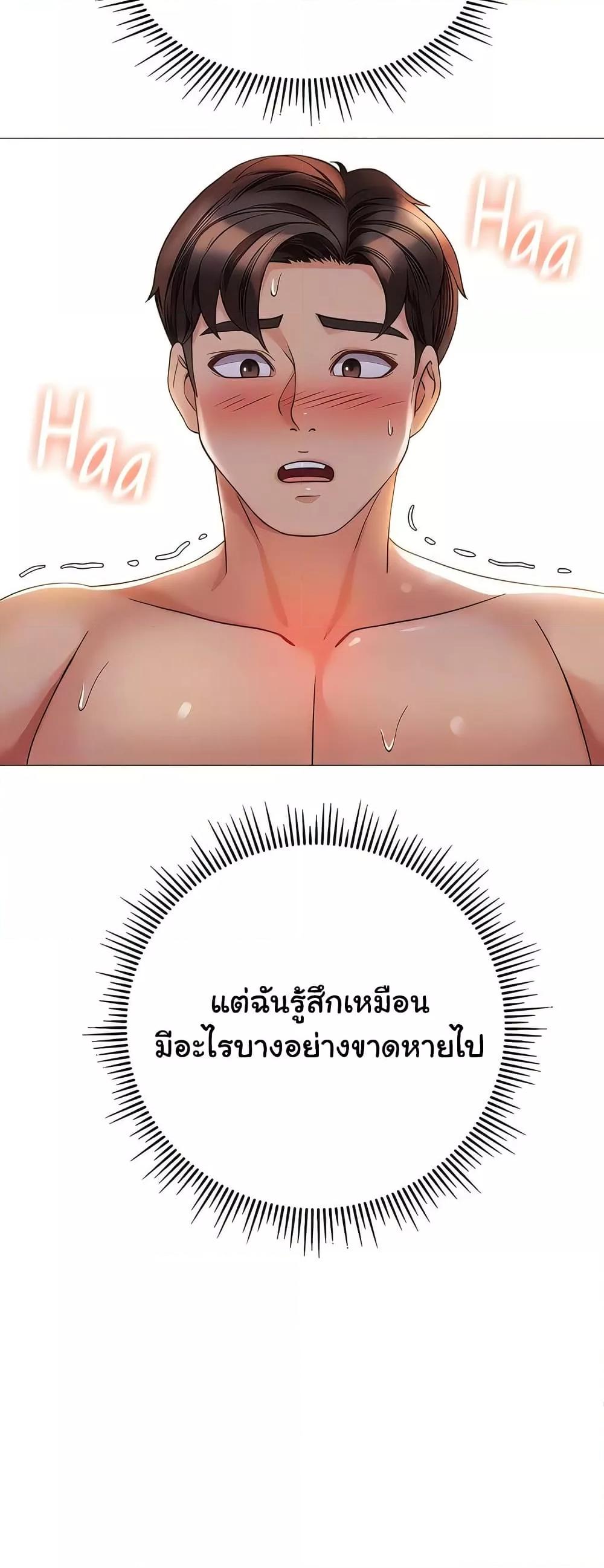 Doujin-Lc- อ่าน โดจิน มังฮวา เกาหลี ญี่ปุ่น จีน แปลไทย Daughter Friend ตอนที่ 1 2 3 4 5 6 7 8 9 10 11 12 13 14 ฟรี ไม่มีโฆษณา อ่าน โดจิน Manhwa เกาหลี ญี่ปุ่น จีน เรามีครบ คัดมาให้เน้นๆ โดจิน 18+ รับประกันความฟินโดย  Doujin Lc