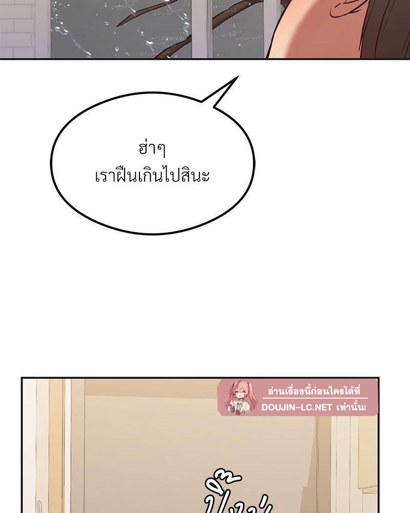 Doujin-Lc- อ่าน โดจิน มังฮวา เกาหลี ญี่ปุ่น จีน แปลไทย The Massage Club ตอนที่ 1 2 3 4 5 6 7 8 9 10 11 12 13 14 ฟรี ไม่มีโฆษณา อ่าน โดจิน Manhwa เกาหลี ญี่ปุ่น จีน เรามีครบ คัดมาให้เน้นๆ โดจิน 18+ รับประกันความฟินโดย  Doujin Lc