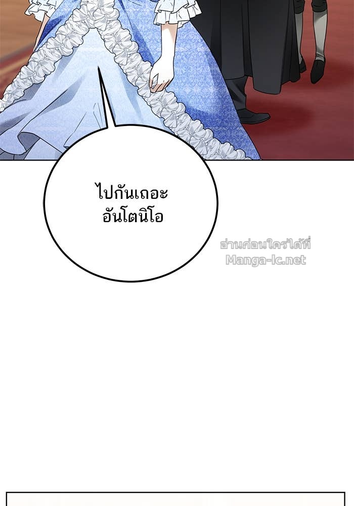 Doujin-Lc- อ่าน โดจิน มังฮวา เกาหลี ญี่ปุ่น จีน แปลไทย ผมเป็นหนุ่มรับใช้ค่ะ ตอนที่ 1 2 3 4 5 6 7 8 9 10 11 12 13 14 ฟรี ไม่มีโฆษณา อ่าน โดจิน Manhwa เกาหลี ญี่ปุ่น จีน เรามีครบ คัดมาให้เน้นๆ โดจิน 18+ รับประกันความฟินโดย Doujin Lc