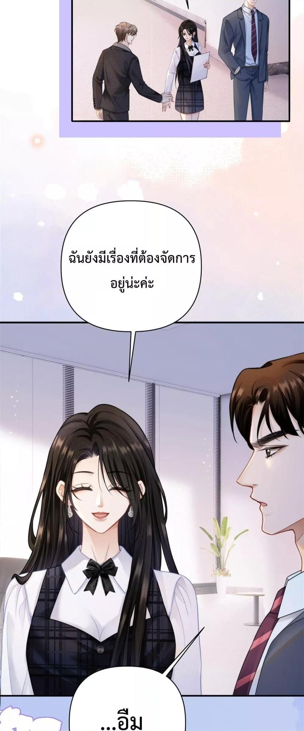 Manga-lc-com อ่านมังงะ อ่านการ์ตูน ออนไลน์ ฟรี ItTurnsOutYo ตอนที่ 1 2 3 4 5 6 7 8 9 10 11 12 13 14 ฟรี ไม่มีโฆษณา Manga-lc - อ่าน มังงะ อ่าน การ์ตูน ออนไลน์ อ่านมังงะ ฟรี