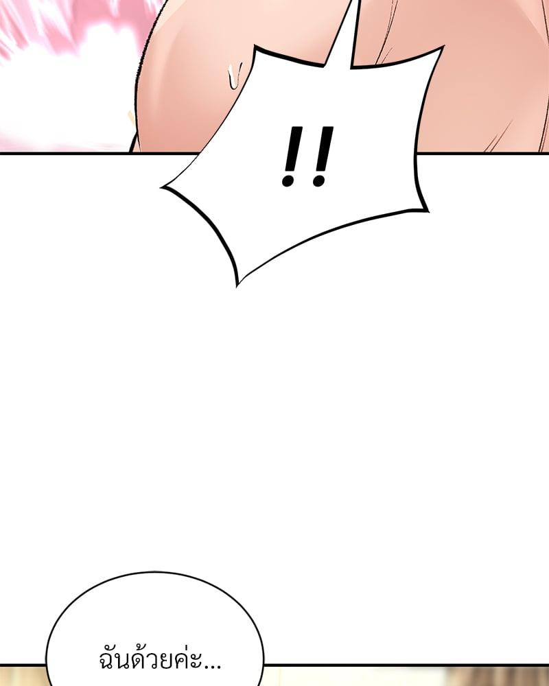 Doujin-Lc- อ่าน โดจิน มังฮวา เกาหลี ญี่ปุ่น จีน แปลไทย Herbal Love Story ตอนที่ 1 2 3 4 5 6 7 8 9 10 11 12 13 14 ฟรี ไม่มีโฆษณา อ่าน โดจิน Manhwa เกาหลี ญี่ปุ่น จีน เรามีครบ คัดมาให้เน้นๆ โดจิน 18+ รับประกันความฟินโดย  Doujin Lc