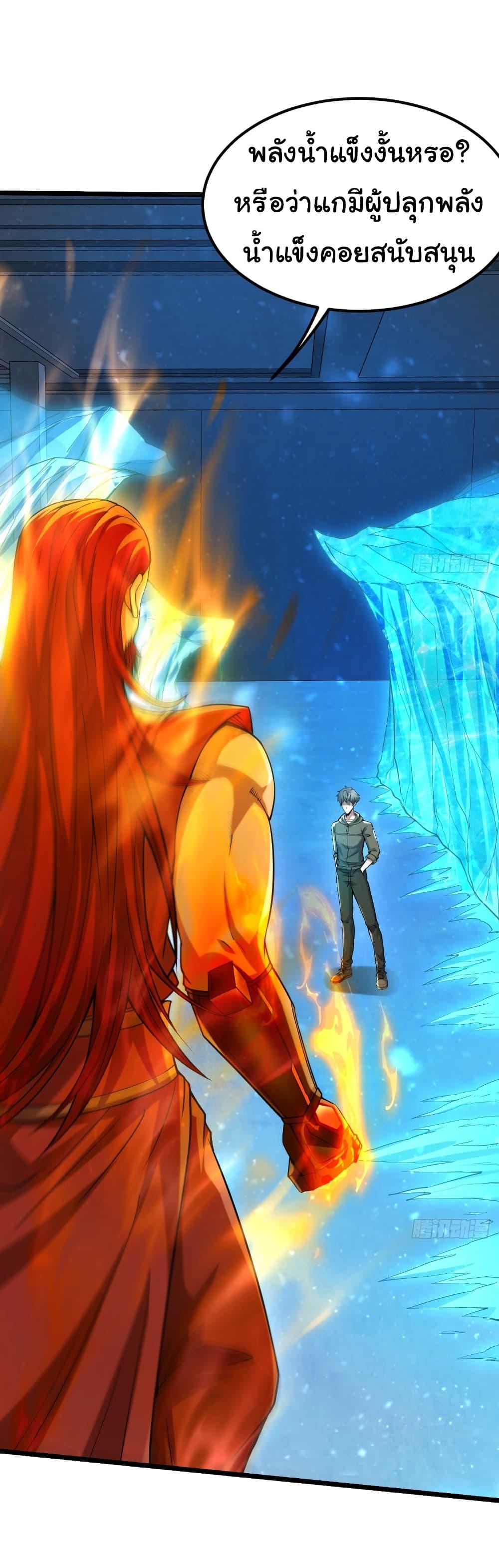 Manga-lc-com อ่านมังงะ อ่านการ์ตูน ออนไลน์ ฟรี I Catch Monsters in the Apocalypse ตอนที่ 1 2 3 4 5 6 7 8 9 10 11 12 13 14 ฟรี ไม่มีโฆษณา Manga-lc - อ่าน มังงะ อ่าน การ์ตูน ออนไลน์ อ่านมังงะ ฟรี