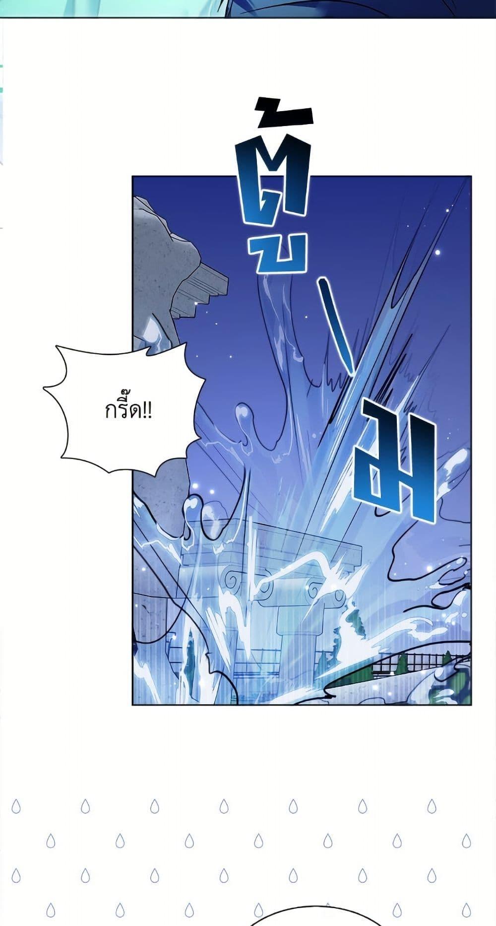 Manga-lc-com อ่านมังงะ อ่านการ์ตูน ออนไลน์ ฟรี Miss Not-So Sidekick ตอนที่ 1 2 3 4 5 6 7 8 9 10 11 12 13 14 ฟรี ไม่มีโฆษณา Manga-lc - อ่าน มังงะ อ่าน การ์ตูน ออนไลน์ อ่านมังงะ ฟรี