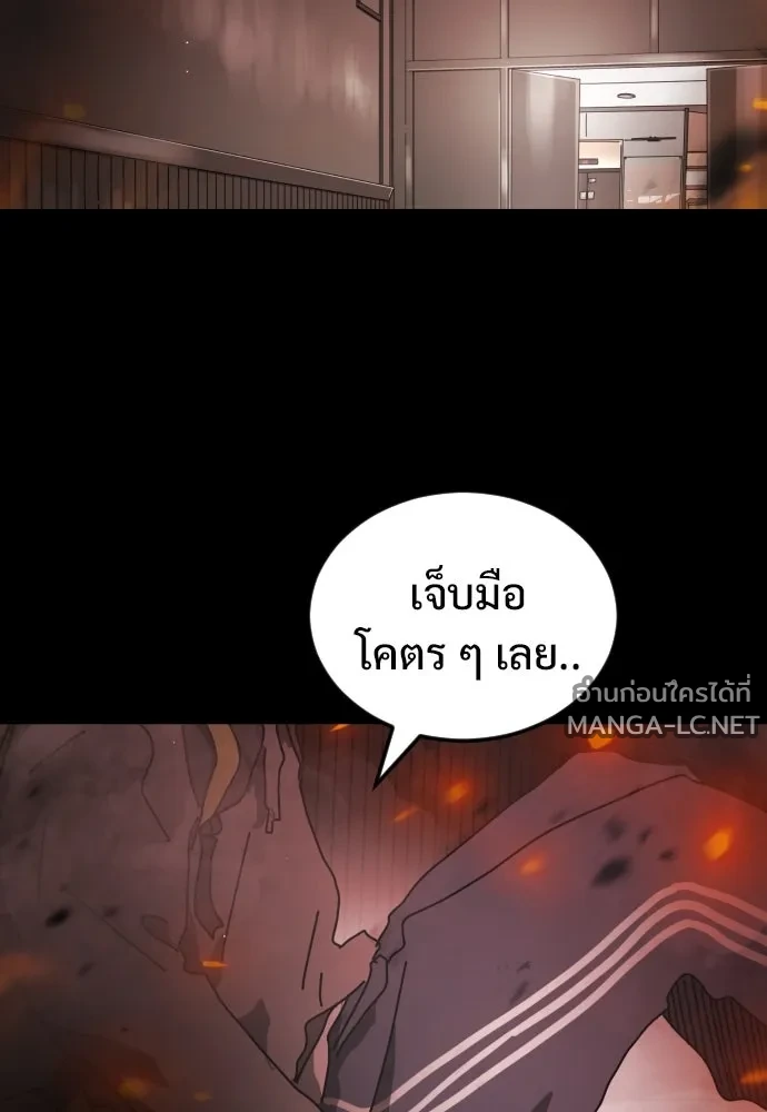 Manga-lc-com อ่านมังงะ อ่านการ์ตูน ออนไลน์ ฟรี วันดีคืนดี โซลก็ ตอนที่ 1 2 3 4 5 6 7 8 9 10 11 12 13 14 ฟรี ไม่มีโฆษณา Manga-lc - อ่าน มังงะ อ่าน การ์ตูน ออนไลน์ อ่านมังงะ ฟรี