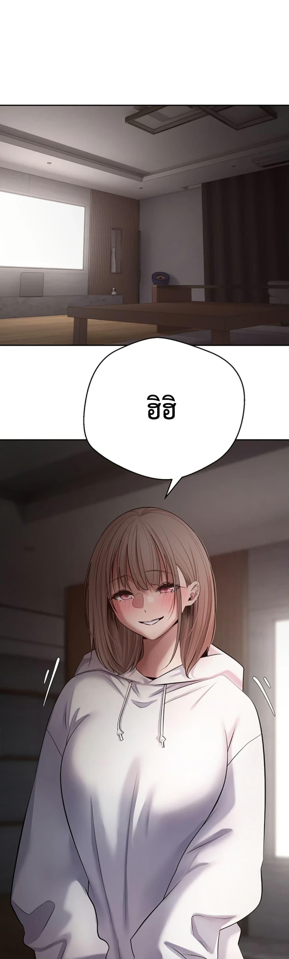 Doujin-Lc- อ่าน โดจิน มังฮวา เกาหลี ญี่ปุ่น จีน แปลไทย Turning My Life ตอนที่ 1 2 3 4 5 6 7 8 9 10 11 12 13 14 ฟรี ไม่มีโฆษณา อ่าน โดจิน Manhwa เกาหลี ญี่ปุ่น จีน เรามีครบ คัดมาให้เน้นๆ โดจิน 18+ รับประกันความฟินโดย  Doujin Lc