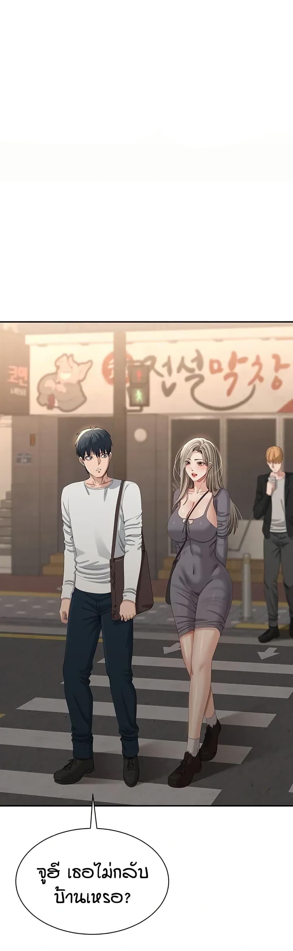Doujin-Lc- อ่าน โดจิน มังฮวา เกาหลี ญี่ปุ่น จีน แปลไทย Reversed Virtues ตอนที่ 1 2 3 4 5 6 7 8 9 10 11 12 13 14 ฟรี ไม่มีโฆษณา อ่าน โดจิน Manhwa เกาหลี ญี่ปุ่น จีน เรามีครบ คัดมาให้เน้นๆ โดจิน 18+ รับประกันความฟินโดย  Doujin Lc