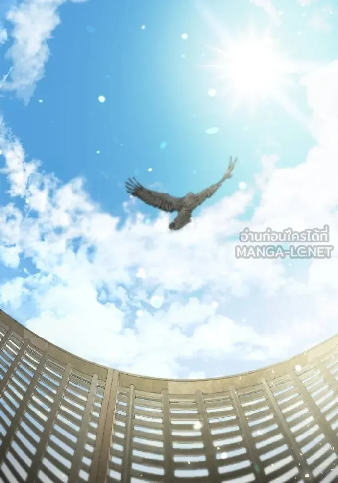 ชาตินี้น้องขอเป็นราช ตอนที่ 134 รูปที่ 81