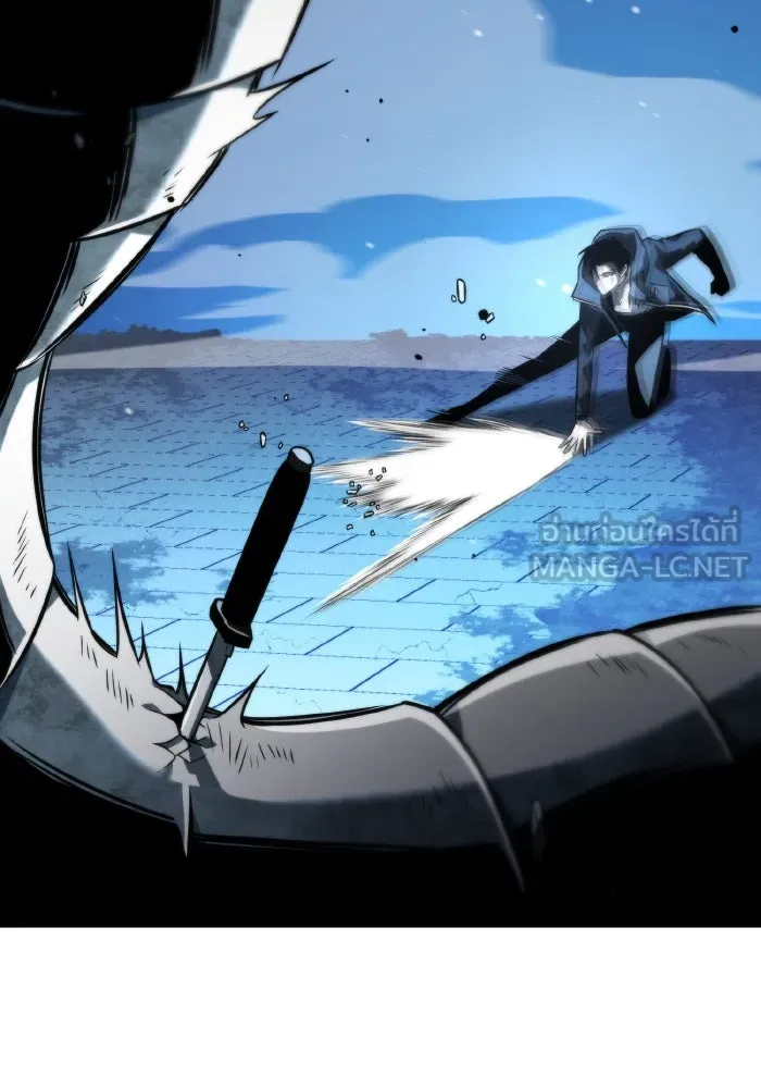 การแข่งขันของผู้เกิดใหม่ ตอนที่ 9 รูปที่ 96