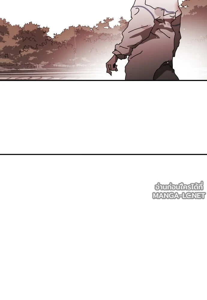 Manga-lc-com อ่านมังงะ อ่านการ์ตูน ออนไลน์ ฟรี วันดีคืนดี โซลก็ ตอนที่ 1 2 3 4 5 6 7 8 9 10 11 12 13 14 ฟรี ไม่มีโฆษณา Manga-lc - อ่าน มังงะ อ่าน การ์ตูน ออนไลน์ อ่านมังงะ ฟรี