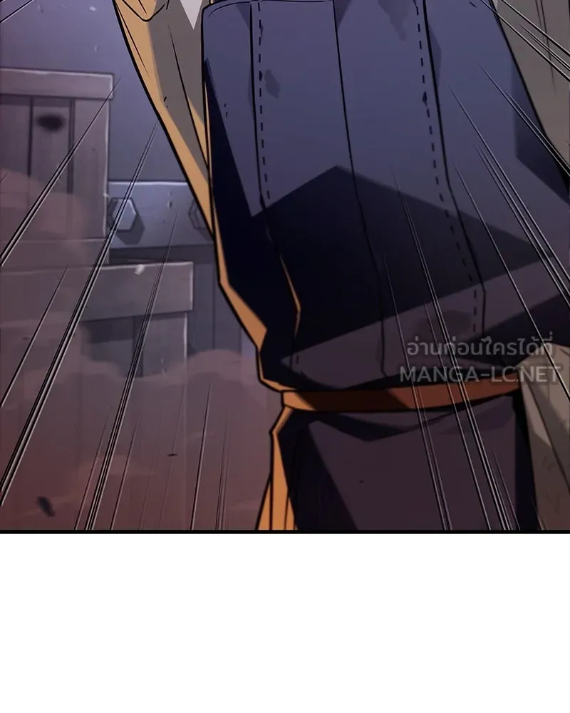 Omniscient Reader อ่านชะตาวันสิ้นโลก ตอนที่ 38 นักปฏิวัติตัวปลอม (4) รูปที่ 60