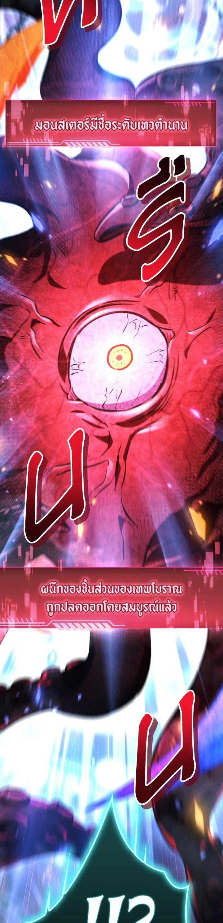 Manga-lc-com อ่านมังงะ อ่านการ์ตูน ออนไลน์ ฟรี Regressor Instruction Manual ตอนที่ 1 2 3 4 5 6 7 8 9 10 11 12 13 14 ฟรี ไม่มีโฆษณา Manga-lc - อ่าน มังงะ อ่าน การ์ตูน ออนไลน์ อ่านมังงะ ฟรี