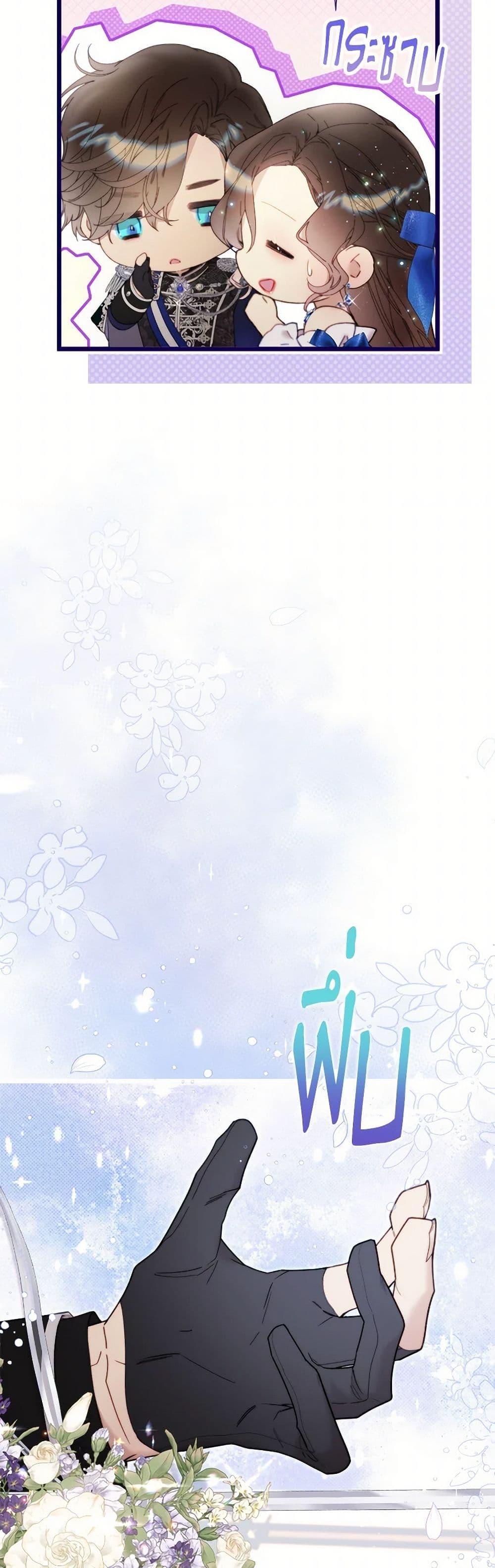 Manga-lc-com อ่านมังงะ อ่านการ์ตูน ออนไลน์ ฟรี Beatrice ตอนที่ 1 2 3 4 5 6 7 8 9 10 11 12 13 14 ฟรี ไม่มีโฆษณา Manga-lc - อ่าน มังงะ อ่าน การ์ตูน ออนไลน์ อ่านมังงะ ฟรี
