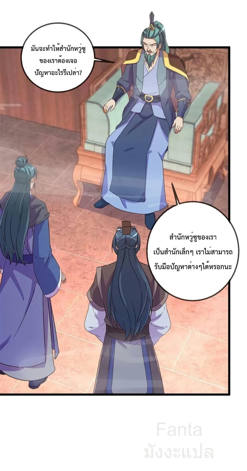 Manga-lc-com อ่านมังงะ อ่านการ์ตูน ออนไลน์ ฟรี RebirthEarthI ตอนที่ 1 2 3 4 5 6 7 8 9 10 11 12 13 14 ฟรี ไม่มีโฆษณา Manga-lc - อ่าน มังงะ อ่าน การ์ตูน ออนไลน์ อ่านมังงะ ฟรี