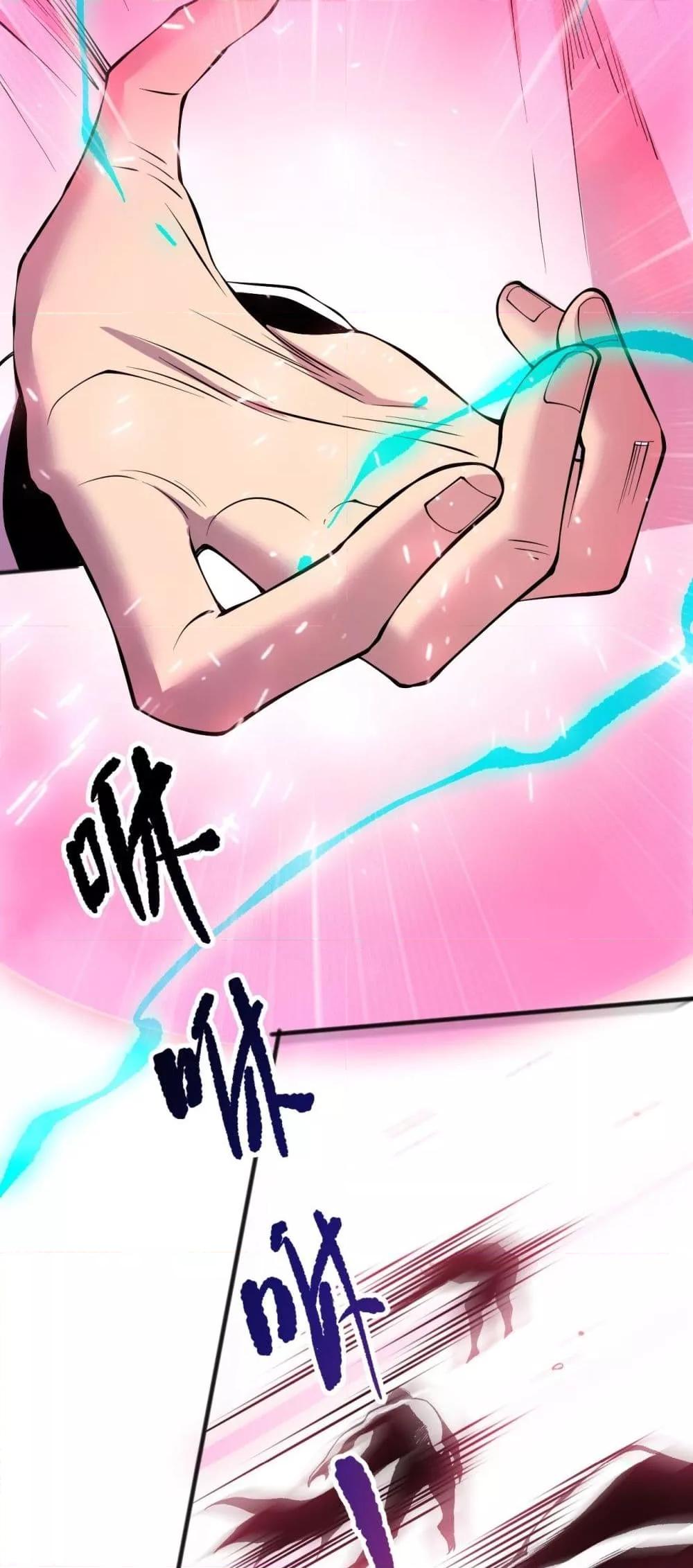 Manga-lc-com อ่านมังงะ อ่านการ์ตูน ออนไลน์ ฟรี NecromancerKin ตอนที่ 1 2 3 4 5 6 7 8 9 10 11 12 13 14 ฟรี ไม่มีโฆษณา Manga-lc - อ่าน มังงะ อ่าน การ์ตูน ออนไลน์ อ่านมังงะ ฟรี