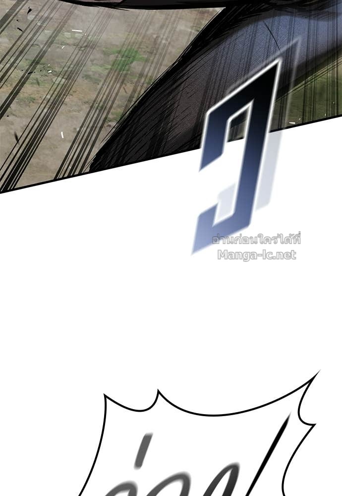 Doujin-Lc- อ่าน โดจิน มังฮวา เกาหลี ญี่ปุ่น จีน แปลไทย อัศวินวันเดียว ตอนที่ 1 2 3 4 5 6 7 8 9 10 11 12 13 14 ฟรี ไม่มีโฆษณา อ่าน โดจิน Manhwa เกาหลี ญี่ปุ่น จีน เรามีครบ คัดมาให้เน้นๆ โดจิน 18+ รับประกันความฟินโดย Doujin Lc