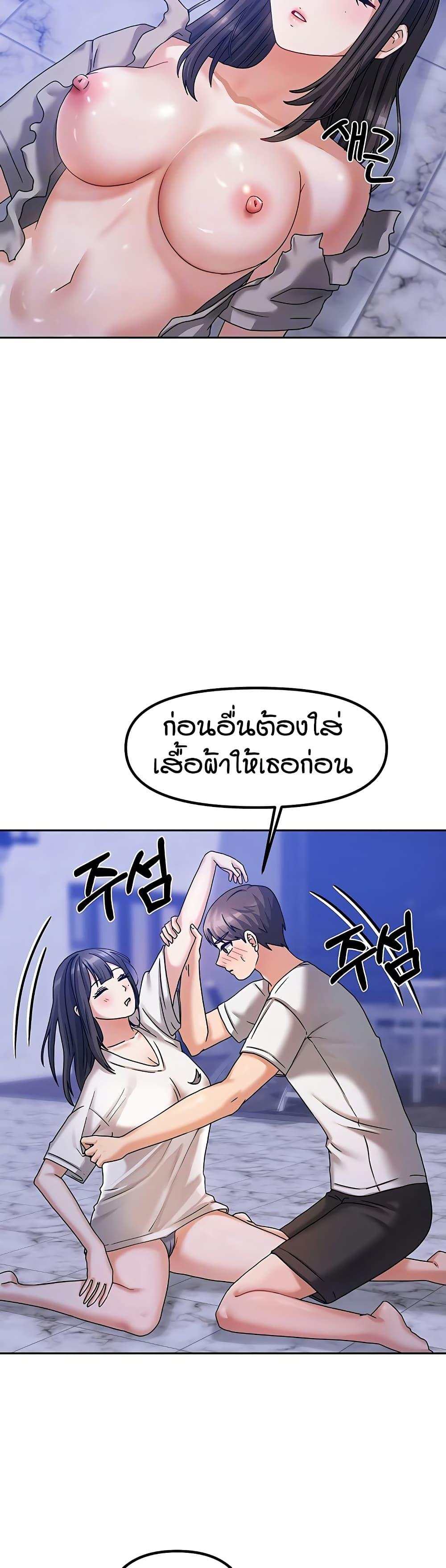 Doujin-Lc- อ่าน โดจิน มังฮวา เกาหลี ญี่ปุ่น จีน แปลไทย Living in Two Houses ตอนที่ 1 2 3 4 5 6 7 8 9 10 11 12 13 14 ฟรี ไม่มีโฆษณา อ่าน โดจิน Manhwa เกาหลี ญี่ปุ่น จีน เรามีครบ คัดมาให้เน้นๆ โดจิน 18+ รับประกันความฟินโดย  Doujin Lc