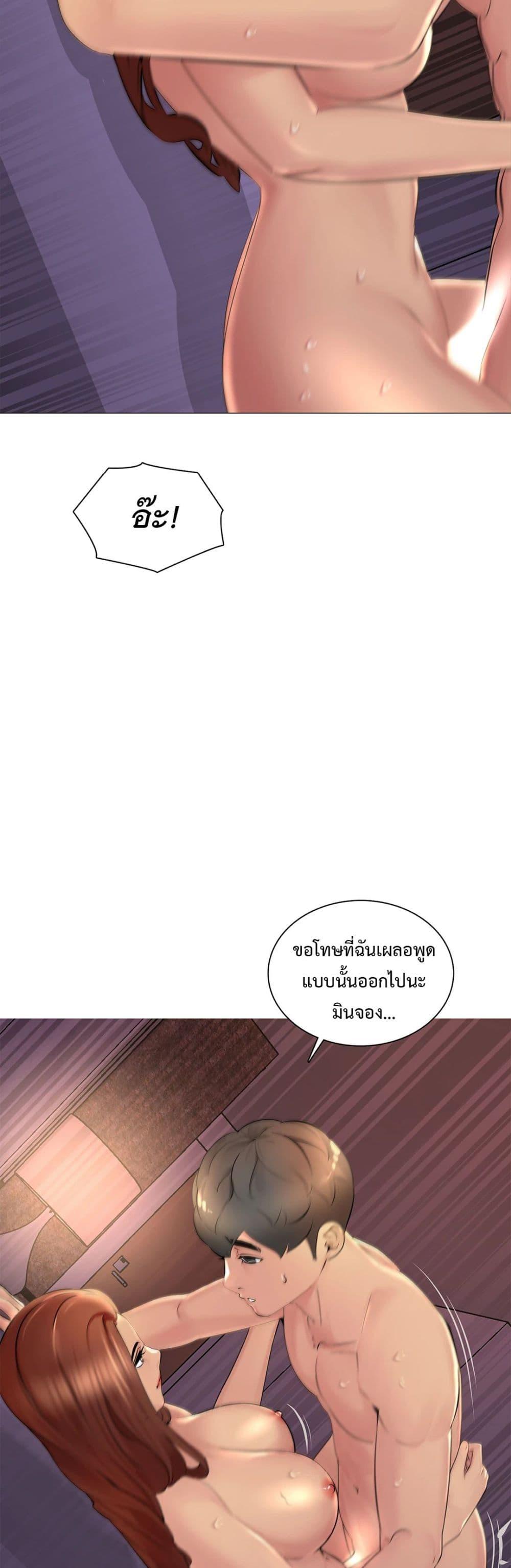 Doujin-Lc- อ่าน โดจิน มังฮวา เกาหลี ญี่ปุ่น จีน แปลไทย Friend’s Woman ตอนที่ 1 2 3 4 5 6 7 8 9 10 11 12 13 14 ฟรี ไม่มีโฆษณา อ่าน โดจิน Manhwa เกาหลี ญี่ปุ่น จีน เรามีครบ คัดมาให้เน้นๆ โดจิน 18+ รับประกันความฟินโดย  Doujin Lc