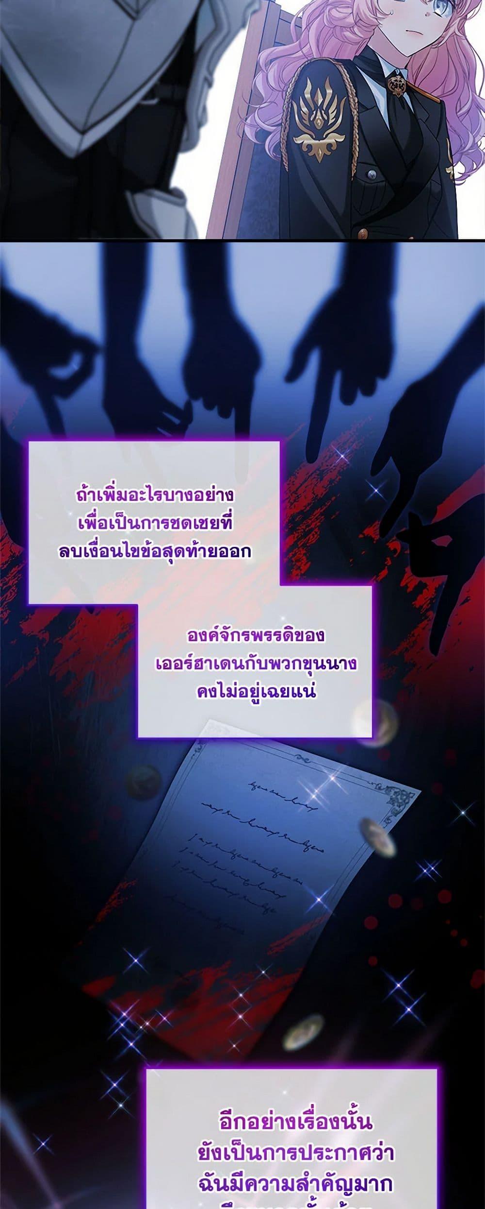 Manga-lc-com อ่านมังงะ อ่านการ์ตูน ออนไลน์ ฟรี The Little Lady Behind the Scenes ตอนที่ 1 2 3 4 5 6 7 8 9 10 11 12 13 14 ฟรี ไม่มีโฆษณา Manga-lc - อ่าน มังงะ อ่าน การ์ตูน ออนไลน์ อ่านมังงะ ฟรี