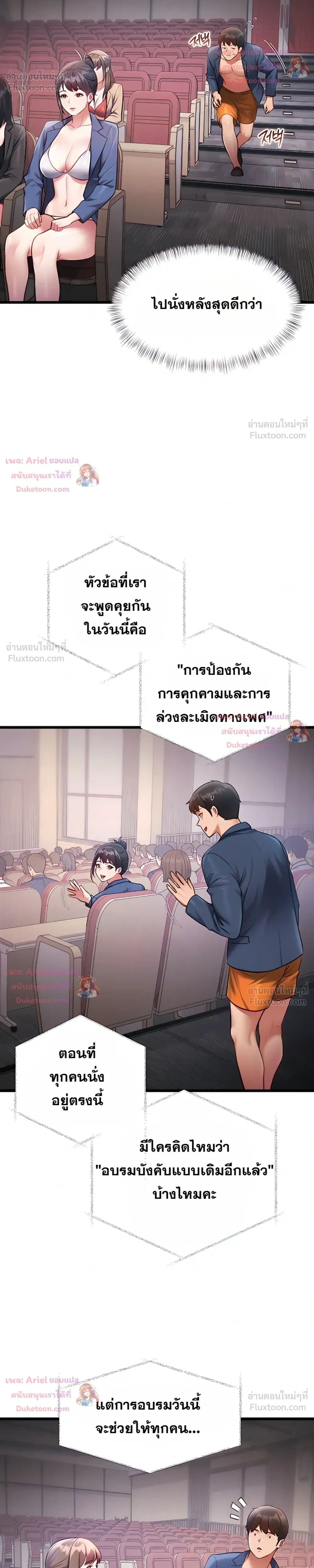 Doujin-Lc- อ่าน โดจิน มังฮวา เกาหลี ญี่ปุ่น จีน แปลไทย Each Building ตอนที่ 1 2 3 4 5 6 7 8 9 10 11 12 13 14 ฟรี ไม่มีโฆษณา อ่าน โดจิน Manhwa เกาหลี ญี่ปุ่น จีน เรามีครบ คัดมาให้เน้นๆ โดจิน 18+ รับประกันความฟินโดย  Doujin Lc