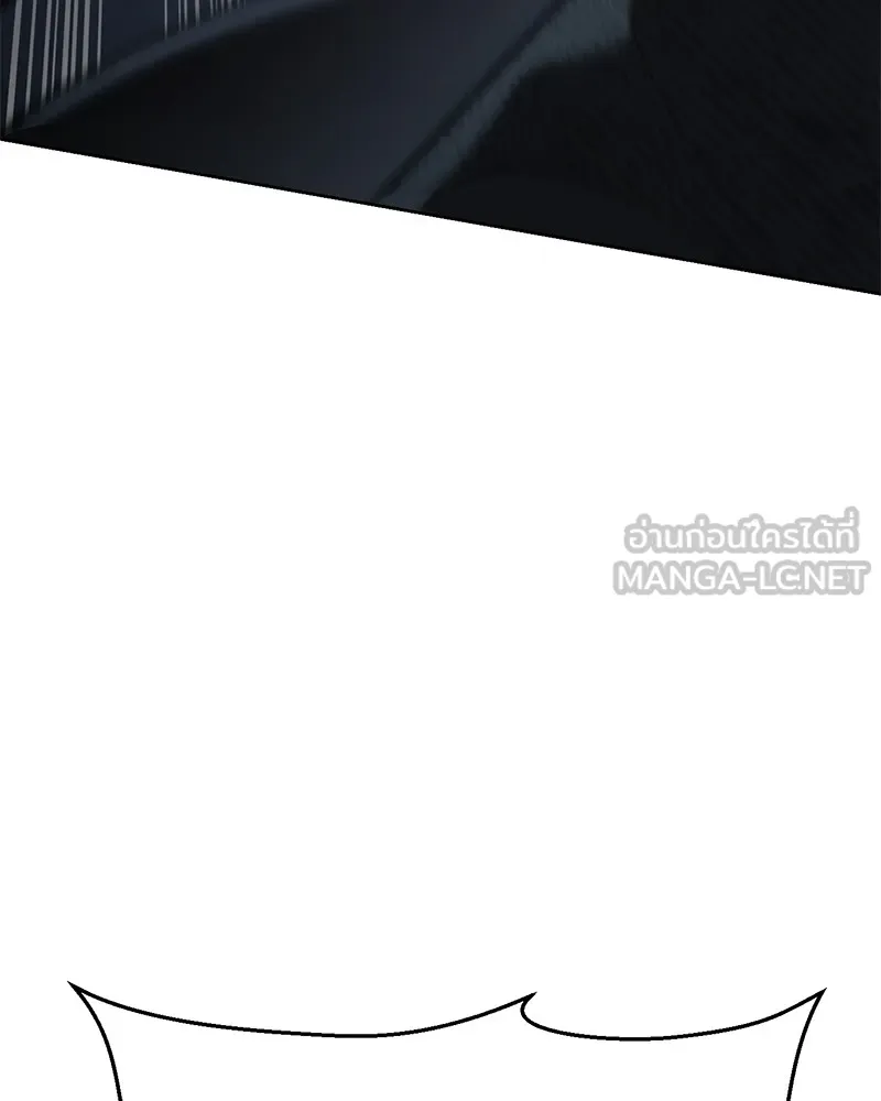 แบคXX ตอนที่ 57 รูปที่ 18