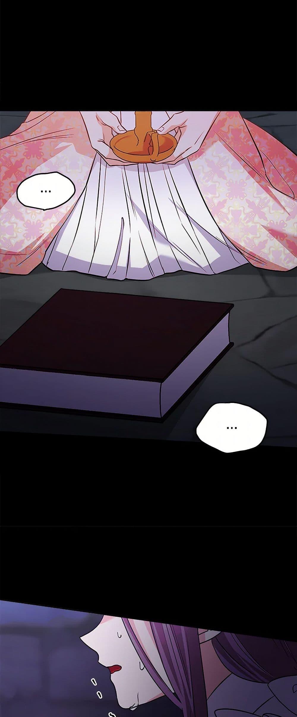 Manga-lc-com อ่านมังงะ อ่านการ์ตูน ออนไลน์ ฟรี Marigold ตอนที่ 1 2 3 4 5 6 7 8 9 10 11 12 13 14 ฟรี ไม่มีโฆษณา Manga-lc - อ่าน มังงะ อ่าน การ์ตูน ออนไลน์ อ่านมังงะ ฟรี