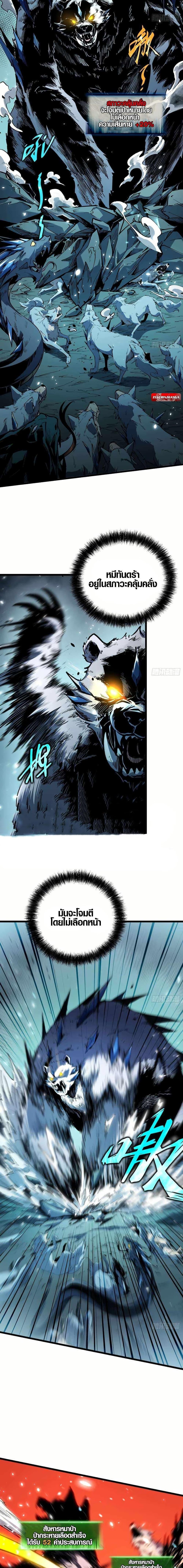 Manga-lc-com อ่านมังงะ อ่านการ์ตูน ออนไลน์ ฟรี Full-Time Awakening ตอนที่ 1 2 3 4 5 6 7 8 9 10 11 12 13 14 ฟรี ไม่มีโฆษณา Manga-lc - อ่าน มังงะ อ่าน การ์ตูน ออนไลน์ อ่านมังงะ ฟรี