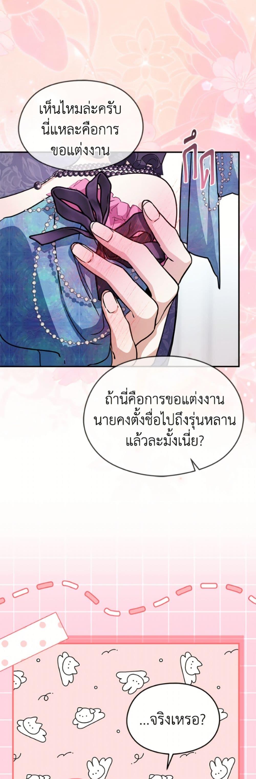 Manga-lc-com อ่านมังงะ อ่านการ์ตูน ออนไลน์ ฟรี I Don’t Want to Work! ตอนที่ 1 2 3 4 5 6 7 8 9 10 11 12 13 14 ฟรี ไม่มีโฆษณา Manga-lc - อ่าน มังงะ อ่าน การ์ตูน ออนไลน์ อ่านมังงะ ฟรี