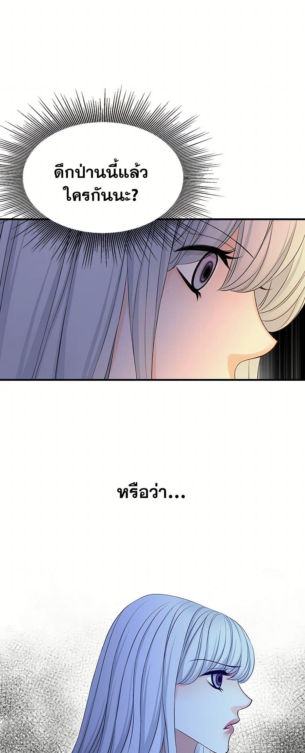 Manga-lc-com อ่านมังงะ อ่านการ์ตูน ออนไลน์ ฟรี The Eighth Bride ตอนที่ 1 2 3 4 5 6 7 8 9 10 11 12 13 14 ฟรี ไม่มีโฆษณา Manga-lc - อ่าน มังงะ อ่าน การ์ตูน ออนไลน์ อ่านมังงะ ฟรี