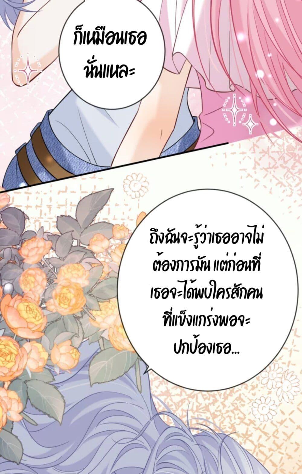 Manga-lc-com อ่านมังงะ อ่านการ์ตูน ออนไลน์ ฟรี Black Moonlight Heroine Always Wants to Mark Me ตอนที่ 1 2 3 4 5 6 7 8 9 10 11 12 13 14 ฟรี ไม่มีโฆษณา Manga-lc - อ่าน มังงะ อ่าน การ์ตูน ออนไลน์ อ่านมังงะ ฟรี