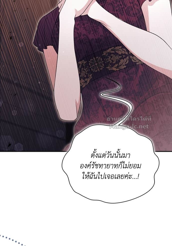 Doujin-Lc- อ่าน โดจิน มังฮวา เกาหลี ญี่ปุ่น จีน แปลไทย คิดว่าการบิดเบือนต้นฉบับ มันทำได้ง่าย ๆ หรือไง ตอนที่ 1 2 3 4 5 6 7 8 9 10 11 12 13 14 ฟรี ไม่มีโฆษณา อ่าน โดจิน Manhwa เกาหลี ญี่ปุ่น จีน เรามีครบ คัดมาให้เน้นๆ โดจิน 18+ รับประกันความฟินโดย Doujin Lc
