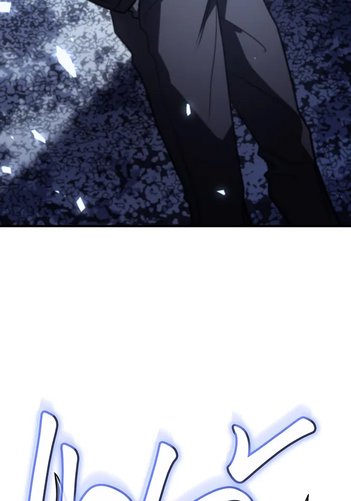 เกิดใหม่พร้อมพลังแห่งราชัน ตอนที่ 46 รูปที่ 86