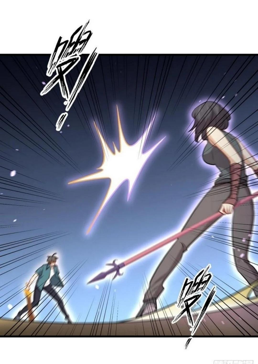 Manga-lc-com อ่านมังงะ อ่านการ์ตูน ออนไลน์ ฟรี Immortal Swordsman in the Reverse World ตอนที่ 1 2 3 4 5 6 7 8 9 10 11 12 13 14 ฟรี ไม่มีโฆษณา Manga-lc - อ่าน มังงะ อ่าน การ์ตูน ออนไลน์ อ่านมังงะ ฟรี