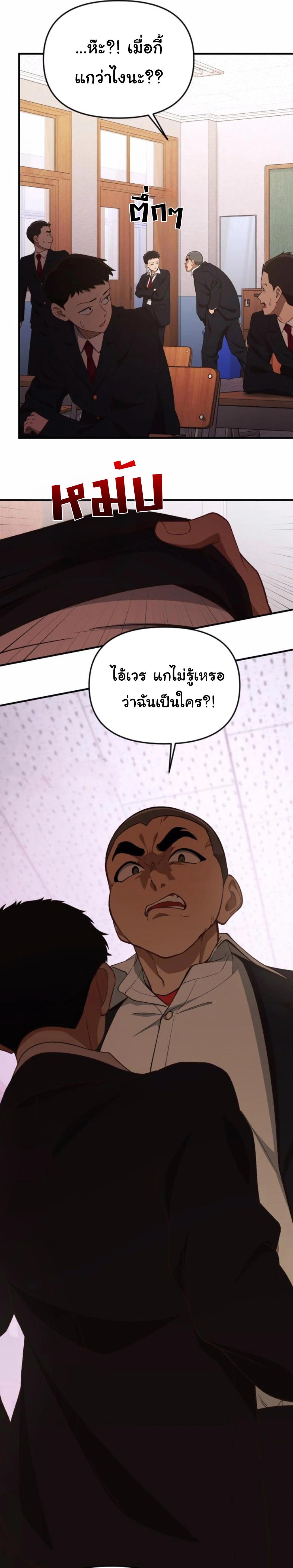 Manga-lc-com อ่านมังงะ อ่านการ์ตูน ออนไลน์ ฟรี The Genius Wants to be Ordinary! ตอนที่ 1 2 3 4 5 6 7 8 9 10 11 12 13 14 ฟรี ไม่มีโฆษณา Manga-lc - อ่าน มังงะ อ่าน การ์ตูน ออนไลน์ อ่านมังงะ ฟรี