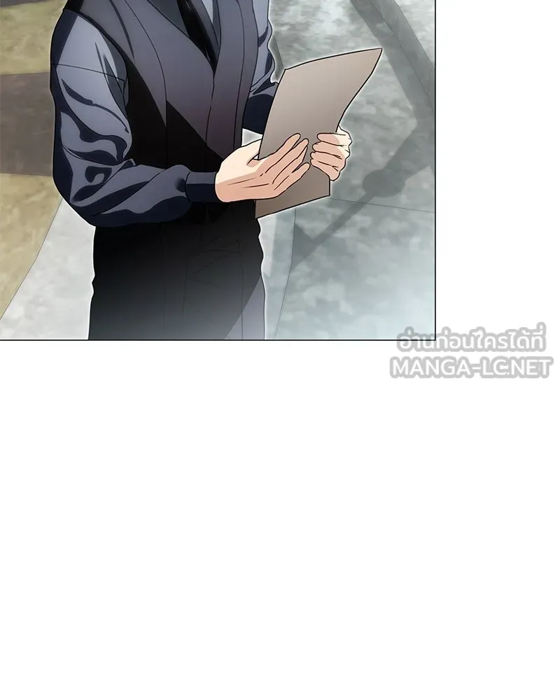 กำราบรักร้ายนายจอมพยศ ตอนที่ 26 รูปที่ 114