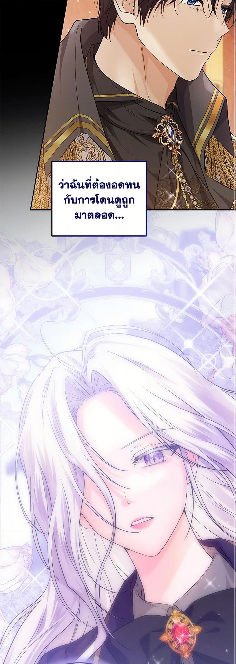 Manga-lc-com อ่านมังงะ อ่านการ์ตูน ออนไลน์ ฟรี The Closet Fan Princess ตอนที่ 1 2 3 4 5 6 7 8 9 10 11 12 13 14 ฟรี ไม่มีโฆษณา Manga-lc - อ่าน มังงะ อ่าน การ์ตูน ออนไลน์ อ่านมังงะ ฟรี