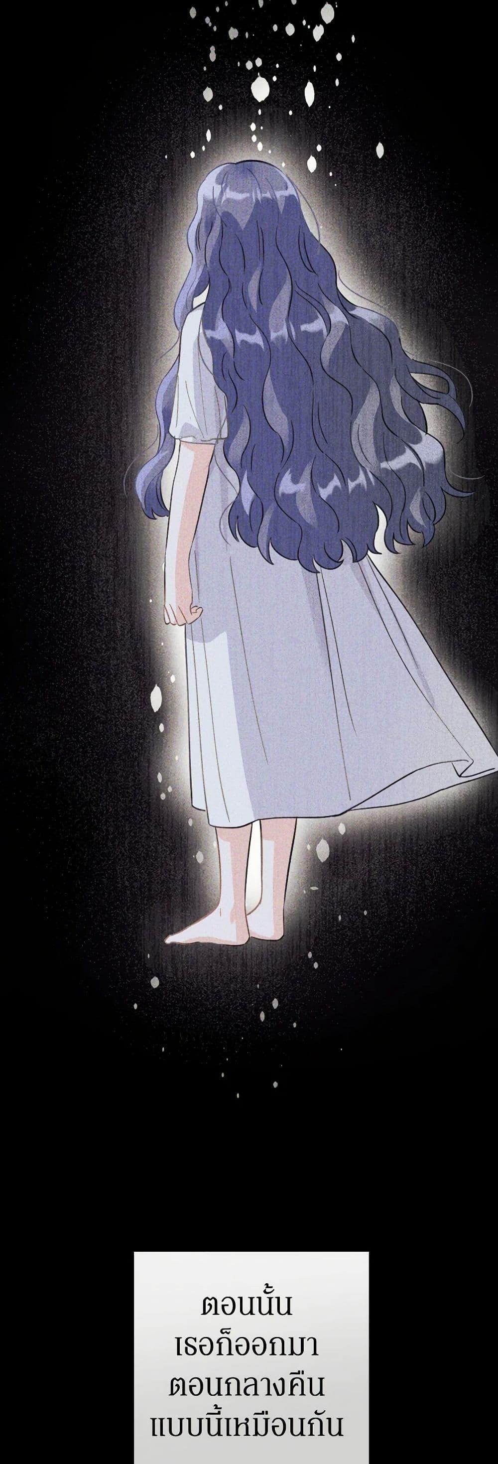 Manga-lc-com อ่านมังงะ อ่านการ์ตูน ออนไลน์ ฟรี Prince, Why Are You Nice to Me ตอนที่ 1 2 3 4 5 6 7 8 9 10 11 12 13 14 ฟรี ไม่มีโฆษณา Manga-lc - อ่าน มังงะ อ่าน การ์ตูน ออนไลน์ อ่านมังงะ ฟรี