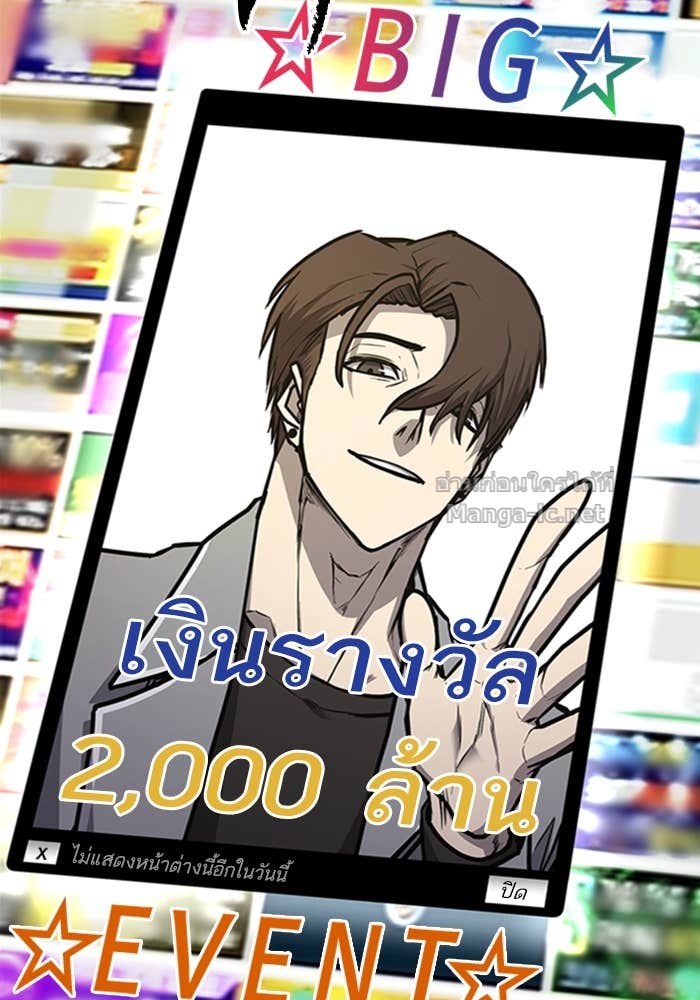 Doujin-Lc- อ่าน โดจิน มังฮวา เกาหลี ญี่ปุ่น จีน แปลไทย HECTOPASCAL ตอนที่ 1 2 3 4 5 6 7 8 9 10 11 12 13 14 ฟรี ไม่มีโฆษณา อ่าน โดจิน Manhwa เกาหลี ญี่ปุ่น จีน เรามีครบ คัดมาให้เน้นๆ โดจิน 18+ รับประกันความฟินโดย Doujin Lc