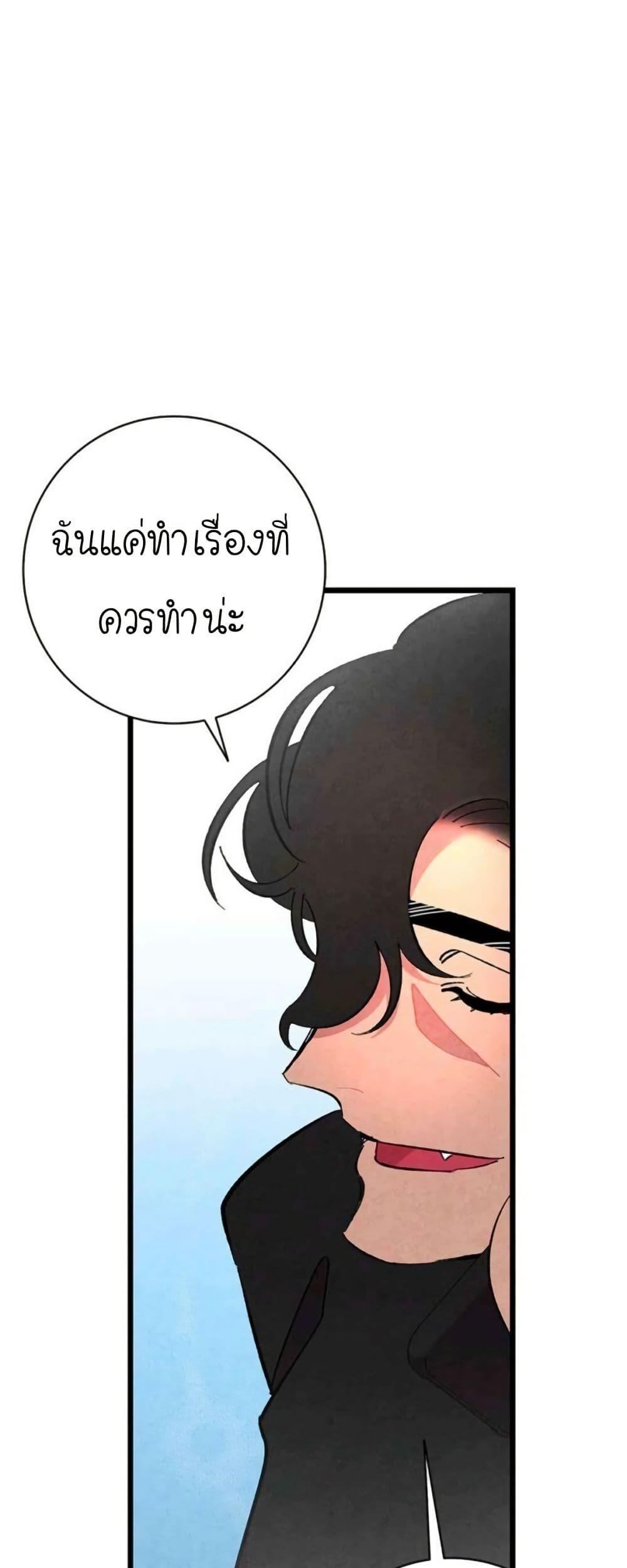Manga-lc-com อ่านมังงะ อ่านการ์ตูน ออนไลน์ ฟรี The Skeleton Becomes a Cat Dad ตอนที่ 1 2 3 4 5 6 7 8 9 10 11 12 13 14 ฟรี ไม่มีโฆษณา Manga-lc - อ่าน มังงะ อ่าน การ์ตูน ออนไลน์ อ่านมังงะ ฟรี
