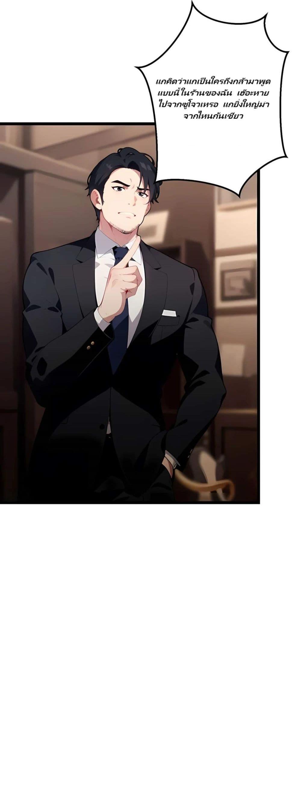 Manga-lc-com อ่านมังงะ อ่านการ์ตูน ออนไลน์ ฟรี Villian Harem ตอนที่ 1 2 3 4 5 6 7 8 9 10 11 12 13 14 ฟรี ไม่มีโฆษณา Manga-lc - อ่าน มังงะ อ่าน การ์ตูน ออนไลน์ อ่านมังงะ ฟรี