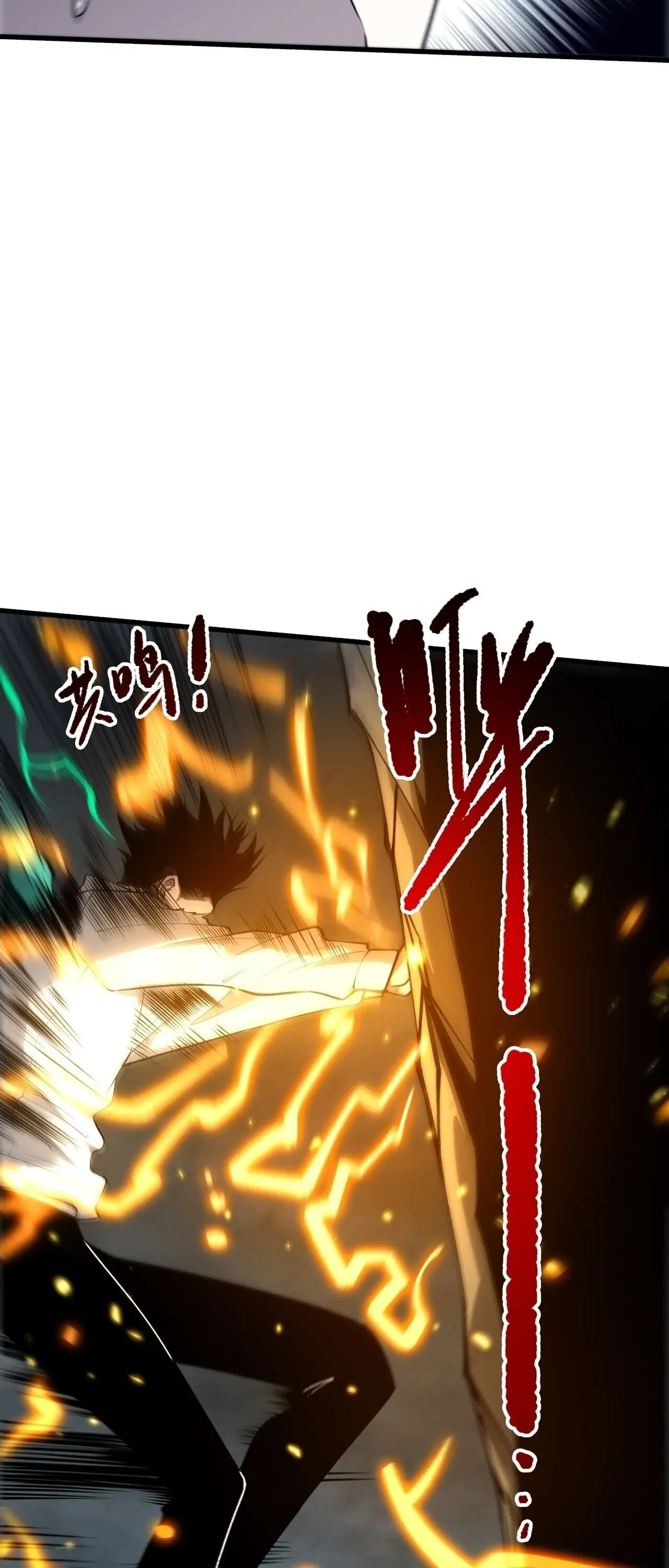 Disastrous Necromancer ราช_นน_กอ_ญเช_ญว_ญญาณ ตอนที่ ตอนที่ 275 รูปที่ 32